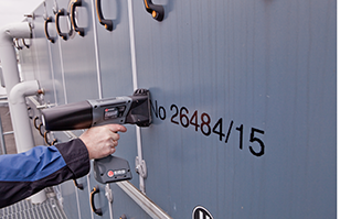 EBS手持噴碼機在鋼結(jié)構(gòu)標識應(yīng)用解決方案