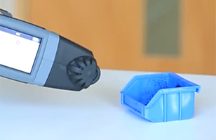 EBS-260手持噴碼機機器清洗操作