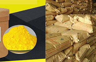 化工-檸檬黃包裝噴碼機(jī)