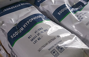 化工行業為何選用EBS噴碼機？EBS噴碼機在化工行業的應用優勢