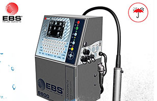 化工噴碼機  EBS小字符噴碼機在化工編制袋應用