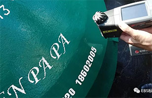 遮蓋力極好生銹鋼材表面同樣適用的高亮白墨便捷噴碼機