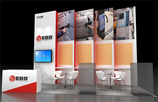 EBS誠邀您參觀6月上海國際包裝展Propak