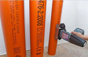 管道噴碼機-智能便攜標識工具 EBS-260