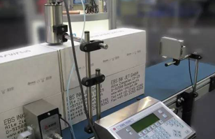 白酒外包裝箱標識選用什么機器？
