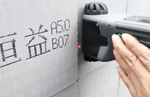 混凝土試塊二維碼標識  立方體試塊追溯噴碼機  德國EBS260便攜手持機