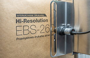 紙箱直印，無需標簽——EBS2600紙箱包裝自動化噴碼解決案